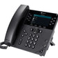 Polycom VVX450 Twelve-line Business IP Desk Phone with Colour Display